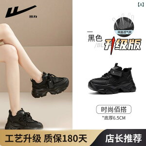  Xj[J[ fB[X EHA[  ubN _bh V[Y fB[X 2025 ^ ʋC VO bV g Abv y X|[c