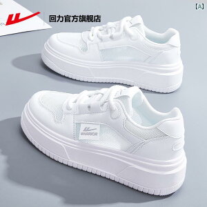  Xj[J[ fB[X Warrior   X Ă fB[X C  C  2025N zbg bV XJ[g t {[h V[Y