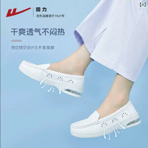  Xj[J[ fB[X Warriory a@ O[vz H~p ̎qp ɂ GA NbV i[XV[Y \tg \[ ʋC ǂ  ×p V[Y