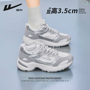  Xj[J[ fB[X EHA[ fB[XV[Y nCLO V[Y fB[X 2025  y AEghA fB[XJWA X|[c