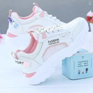  Xj[J[ fB[X Li Ning Hydrogen jO fB[XV[Y ėp X|[c bV ʋC ^ Ռ z y zCg V[Y