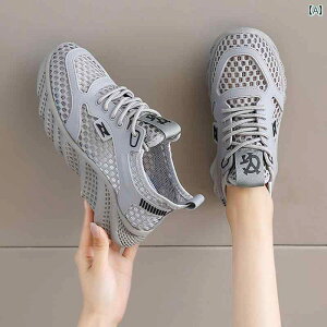  Xj[J[ fB[X Anqi Hydrogen Express WCg T}[ lbg V[Y fB[X ʋC ^ X|[c jO Ռ z y \tg \[ s