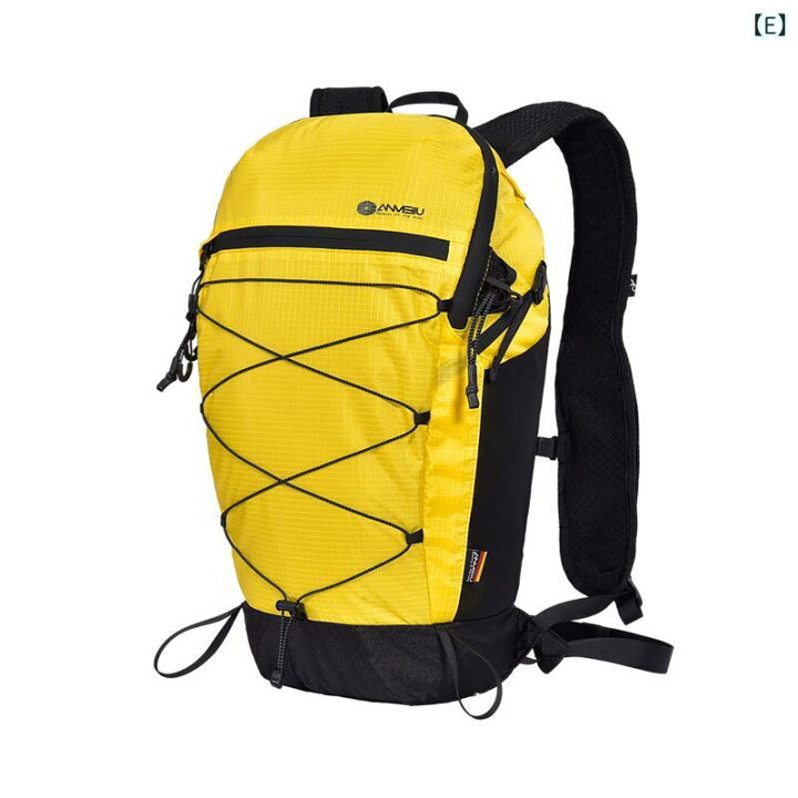 楽天市場】アウトドア リュック 便利 Anmeilu 登山 バッグ 軽量 