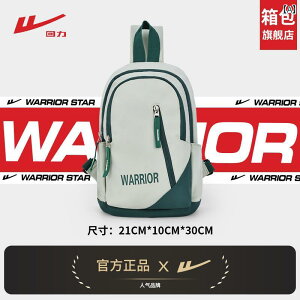 AEghA bN ֗ vobN bZW[obO Y obN pbN `FXg obO 2024 ʋ V_[obO @  |[^u fB[X s