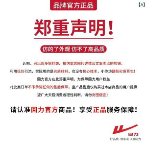 AEghA bN ֗ Warrior AEghA X|[c ܂肽 obN pbN s XN[ obO  h |[^u y nCLO Cg