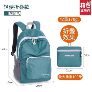 AEghA bN ֗ EHA[ obN pbN fB[Xe y s oR |[^u ܂肽 AEghA XN[ obO Y