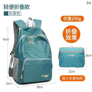 AEghA bN ֗ y AEghA gx obO X|[c obN pbN Y Cg oR ʋ ܂肽 ^ fB[X ʊw