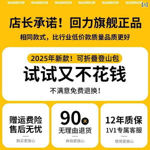 AEghA bN ֗ EHA[ obN pbN fB[X AEghA X|[c ܂肽 2025V o s y gx obO oR