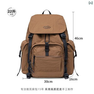 AEghA bN ֗ MADEBAG AEghA obN pbN fB[X s yʑe oRp XN[ obO Y