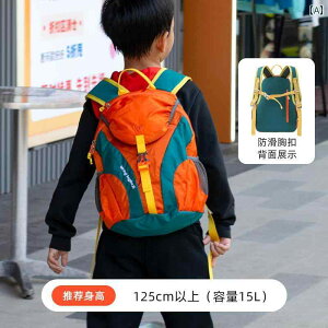 AEghA bN ֗ qp AEghA sp obN pbN y j̎q s oR ^ w t o XN[ obO ̎q