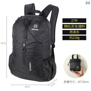 AEghA bN ֗ t@[ }Ee X[c ܂肽  obN pbN Y y |[^u _u V_[ fB[Xe ^ [ 27bg V s