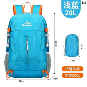 AEghA bN ֗ 2024 oR obO ܂肽 XL jp XN[ AEghA y obN pbN sp