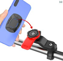 楽天市場】パナソニック 電動アシスト自転車（アクセサリーホルダー 