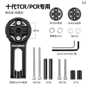 ] z_[ ANZT[ Locke Brothers  uPbg R[h e[u X|[c J x[X TCR [h J[ PCR ] Cg ݂艺 ANZT[