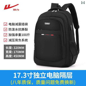 AEghA bN ֗ m obN pbN Y 2025 se w j̎q s XN[ obO