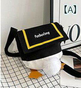 킢 LbYV_[obO   ̎q obO 2025 킢  Aq j̎q xr[ bZW[obO X^CbV LoX qp V_[obO