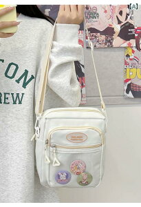 킢 LbYV_[obO  w ėp s obO ̎q o 킢 V_[obO ^ ^ qp y ^ obN pbN bZW[obO