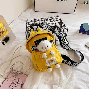 킢 LbYV_[obO  qp bZW[obO 2025V X^C ̎qp 킢 LoX obO  V_[obO obN pbN z p