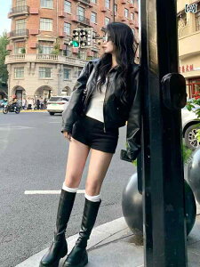 fB[X C_[X WPbg AJ g ubN PU U[WPbg fB[X 2025 tH nCGh V[g X^C  oCN WPbg