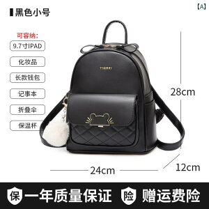 p bN 킢 ጩ fB[X obN pbN KĂ܂B ؍ X^C  PU f   /