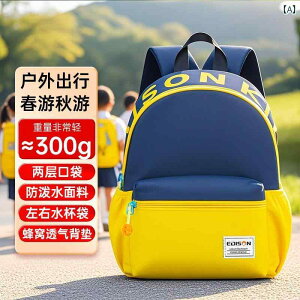 �q�� �o�b�N �w���� �G�W�\�� �c�t�� �X�N�[�� �o�b�O�� �A�w �� ���w�� �A�E�g�h�A �׋� ��l ���s ���^ �o�b�N �p�b�N