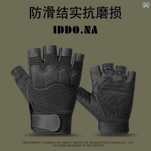 TCNO X|[c  tĂ  n[ttBK[ p g[jO  Y X|[c tBbglX TCNO ^] O oR O[u jp