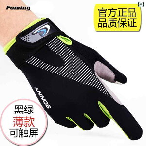 TCNO X|[c  TCNO O[u jp ⊴  t ~ ~ X|[c oR AEghA ] pi ނ ۉ܂B