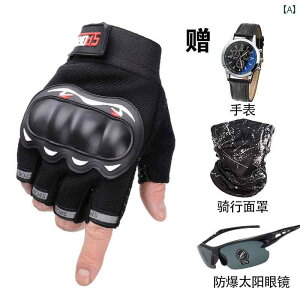 ] O[u p I[goC  t tBK[ j ی O Rm O X|[c ʋC [VO n[t tBK[O[u