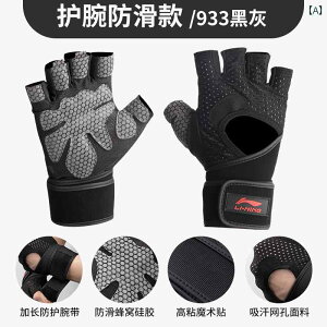] O[u p Li Ning tBbglX O[u Y X|[c A` JX  S_ p p g[jO ~ Xg K[h