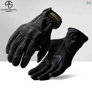 ���]�� �O���[�u ���p Alien Snail V 7 �V�[�v�X�L�� �T�C�N�����O �O���[�u �I�[�� �V�[�Y�� ���g�� �����Y ���f�B�[�X�� �^�b�` �X�N���[�� ���K �p�i �I�[�g�o�C
