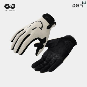 ] O[u p Gao Lejie oCNp CfBOO[u fB[X ėp Ăh~ ʋC [VO iCg g O[u Y t tBK[