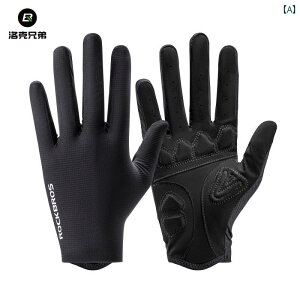 ] O[u p Locke Brothers TCNO O[u t tBK[ [h oCN }EeoCN ʋC X|[c O Ăh~ jp