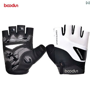 ] O[u p Boodun TCNO O[u [h }EeoCN p n[ttBK[ jp ~ ʋC 