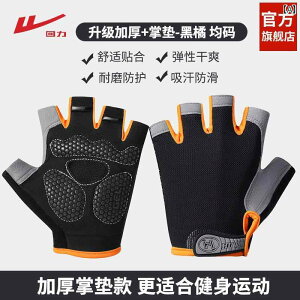 ] O[u p vobN S_  X|[c tBbglXp   n[ttBK[ ~߂ R  S  g[jO p