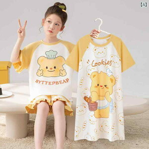 q pW} 킢 ̎q pW} ėp    qp iCgKE 3_ Zbg 2025N z[   X^C