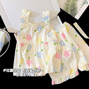 q pW} 킢 qp pW} c[s[X Zbg   2025N xXg vZX  ̎q 킢 V[g pc  