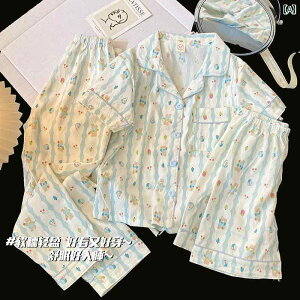 q pW} 킢 qp pW} 3_ Zbg   Y{ vZX X^C 2025N ̎q XgCv N} z[EFA