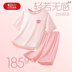 q pW} 킢 bh r[ q qp pW} ̎q 2025 _[ X[c A R  