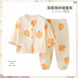 q pW} 킢 q z[  2024 tH^ a  X[c Y fB[X Ԃ  Y{ pW} 