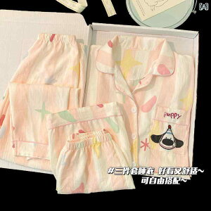  Q  2025N qp pW} 3_ Zbg t  Y{ vZX  ̎q  z[ 