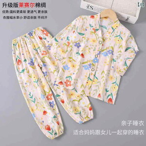  Q  ̎qp RbgVN pW}  qp   ̎q j̎q xr[ GAR ΍   Zbg