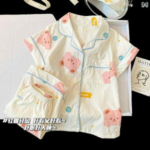  Q   qp pW}    ̎q 2025 Ă vZX z[ 