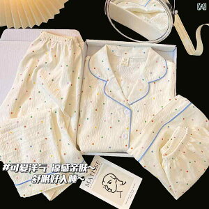  Q  _炩 qp pW} 3_ Zbg t  2025  Y{ vZX K[ Ă z[ 