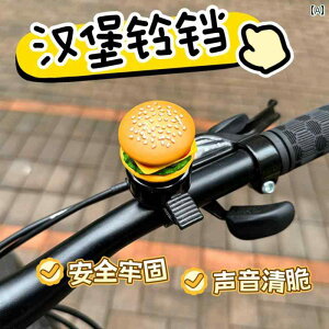 ] x ANZT[ Shuangkeshi ] x  }EeoCN [h oCN jo[T x XP[g {[h z[ ANZT[