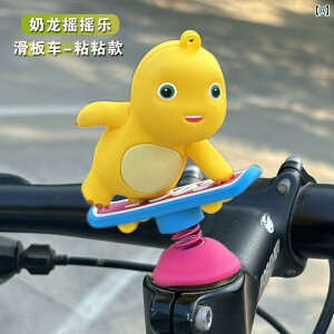 ] x ANZT[ qp ] x   z[ }EeoCN [h oCN xr[ 킢  np I[ig