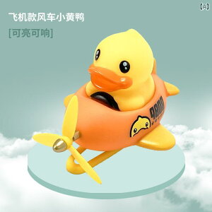 ���]�� �x�� �A�N�Z�T���[ �o�����X �o�C�N ���F�� �A�q���� �x�� �_�� ���C�g �q���p ���]�� ��� ���s �x�� �� �G�A�z�[�� �X�N�[�^�[ ���� �A�N�Z�T���[