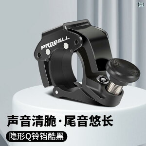 ] x ANZT[ }EeoCN x ڂ Ȃ qp ]   jo[T [h oCN z[ oX oCNCfBO ANZT[