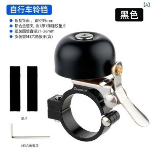 ] x ANZT[ ]ԗp  x J[ g ̂Ȃ    蓮 e TCNO ANZT[ }EeoCN z[