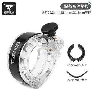 ] x ANZT[ Lve ^X ] x }Ee[h oCNڂ Ȃ  z[ jo[T qp n ANZT[