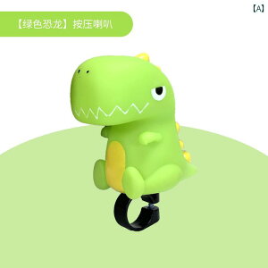 ] x ANZT[ Tooquv ]ԗp x  GAz[ qp oX oCN jo[T 킢  x ANZT[